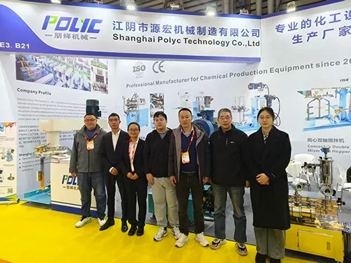 Exhibition Participation
