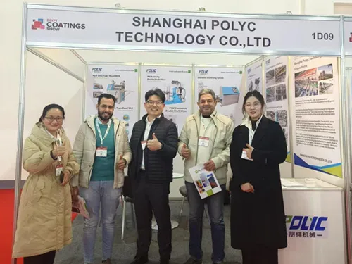 Exhibition Participation