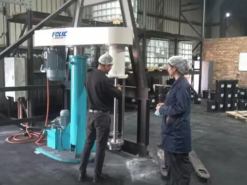 On Site After-sales Service