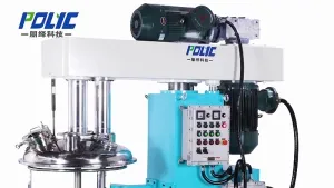 PM Butterfly Twin Shaft Mixer