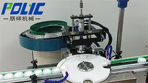 Silicone Sealant & Adhesive Production Line