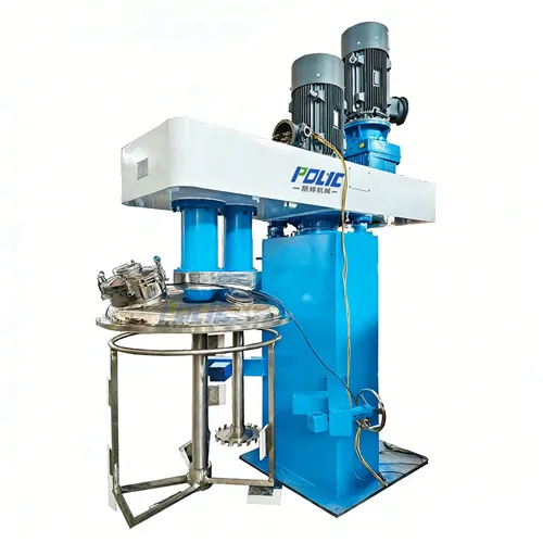 PM Butterfly Twin Shaft Mixer