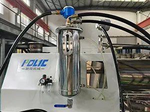 Sealed Cooling Tank