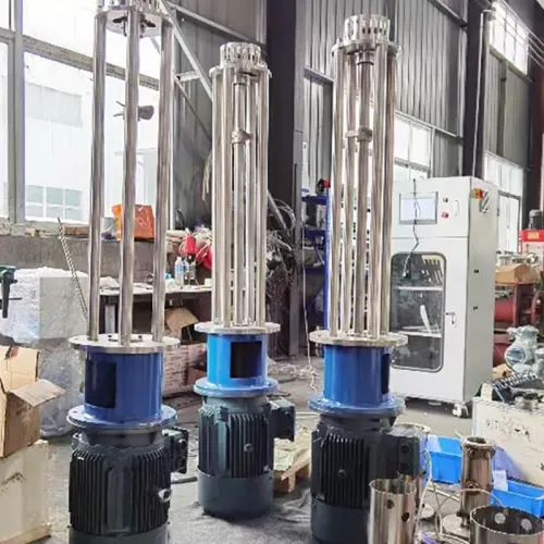 PFR Emulsifying Machine for Kettle