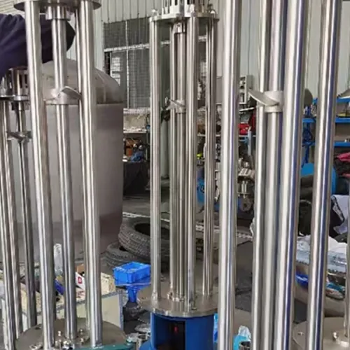 PFR Emulsifying Machine for Kettle
