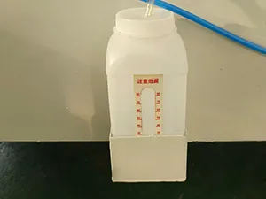 PZB Pin Type Bead Mill
