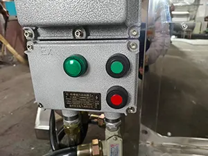 Explosion-Proof Operation Panel
