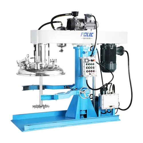 PVM Vacuum Disperser